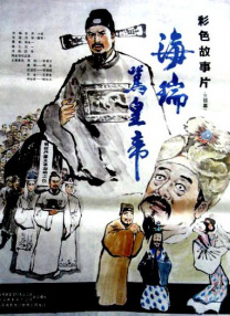 欧美日日夜夜操