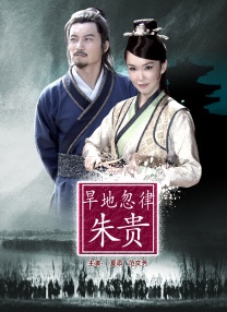 莫比小姐