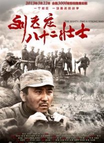 国产精品亚洲一区在线播放