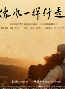 香蕉导航深夜福利
