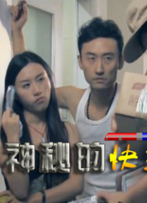 angelababy明星造梦