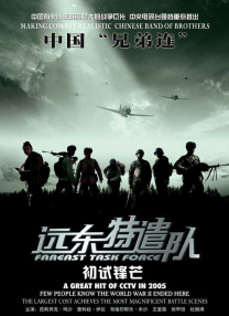 天天摸夜添狠狠添高