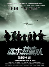 91色资源网在线观看