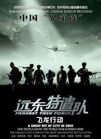 中文字幕第23页