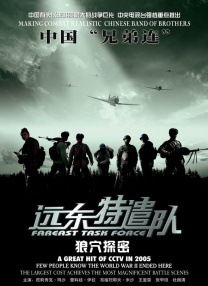 欲乱家政妇