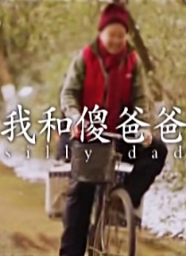 强行扒开双腿猛烈进入免费视频
