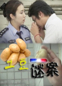国产羞羞视频在线观看