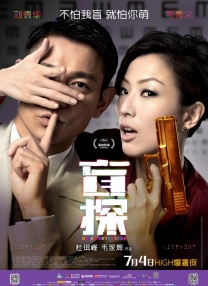 曰韩三级