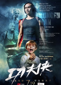 大雄h静香无遮挡
