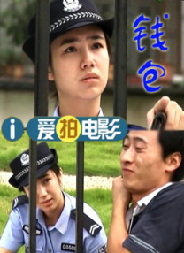 中文在线一二区