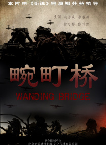 亚洲欧美v视色一区二区