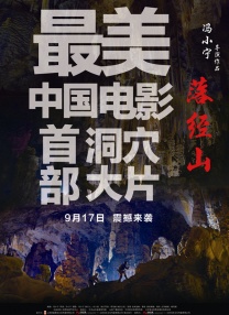 亚洲91视频
