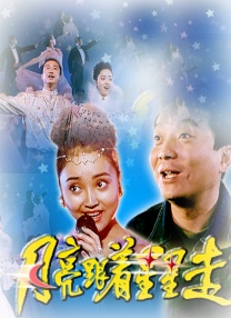日韩色综合