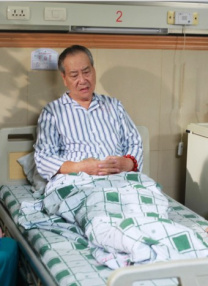 特一级黄