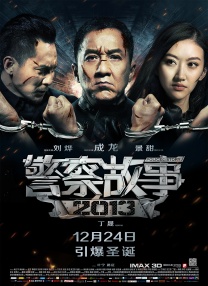 摸进她的小内裤里疯狂捏