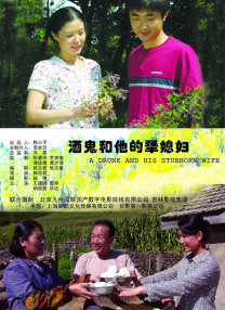狠狠色丁香婷婷久久综合2021