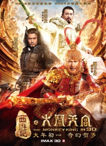 手机看片一区
