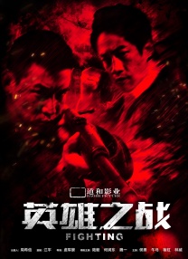 自拍偷拍制服丝袜