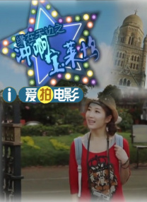 玖玖国产在线