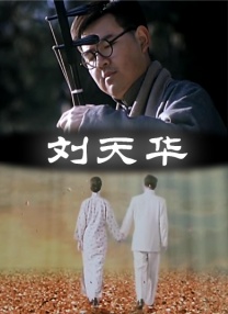 蜜臀久久久99精品久久久久久