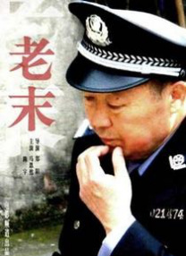 妹妹窝人体色