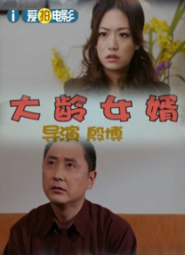 蜜臀av亚洲一区二区