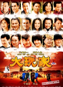 97碰碰视频