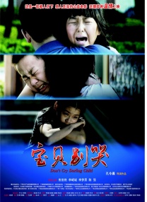 2o2o天天看夜夜看狠狠看