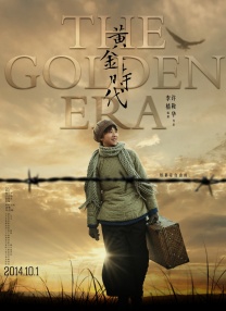 精品国产91久久久久久久a