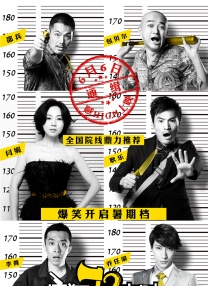 欧美精品一区二区三区四区
