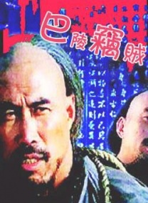 99久久99久久精品免费