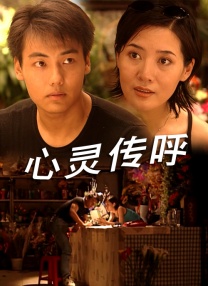 欧美一区二区视频