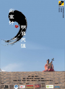 玉足脚底板