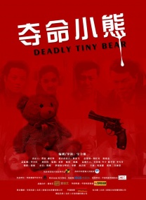 善良的嫂子2-2018