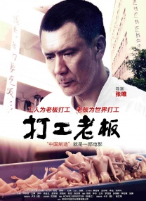 国产成人a一区二区