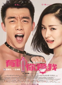 ipz041天海翼被犯女教师