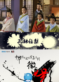 中文字幕av永久狠狠