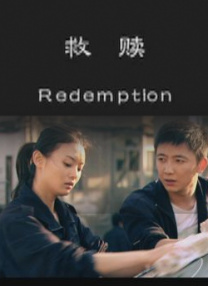 影院福利