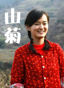 指尖天天乐