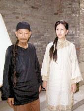 佐山爱系列