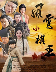 四虎影视永久在线精品免费播放