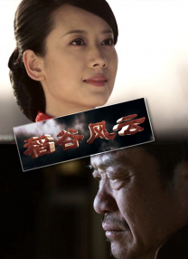 美女操蛋