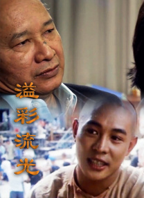 在床上性感的妻子