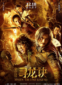 色香欲综合网