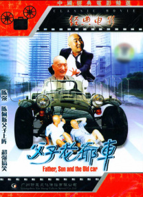 国产999在线