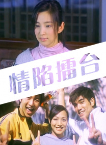 欧美一区二区精品系列在线观看