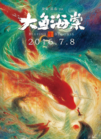 亚洲黄色在线看