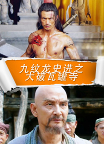 日韩欧美亚洲国产