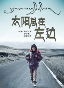 依人成人综合网