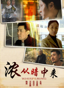 精品亚洲成a人在线观看